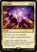 Image for Void Rend (Surge Foil) (331) (FIC) - Magic: The Gathering
