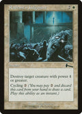 Image for Radiant's Judgment (22) (ULG) - Magic: The Gathering
