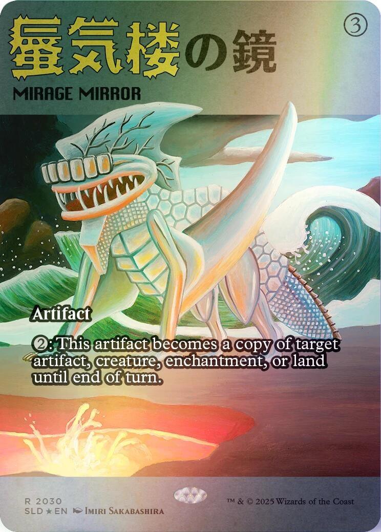 Image for Mirage Mirror (2030) (Rainbow Foil) (2030) (SLD) - Magic: The Gathering