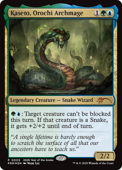 Kaseto, Orochi Archmage (Year of the Snake 2025) (5) (SSP)