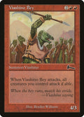 Image for Viashino Bey (93) (ULG) - Magic: The Gathering