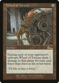 Image for Wheel of Torture (138) (ULG) - Magic: The Gathering