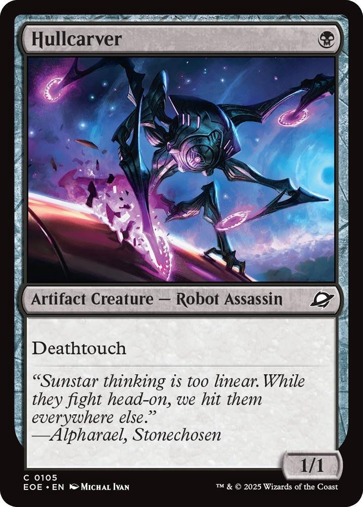 Image for Hullcarver (105) (EOE) - Magic: The Gathering