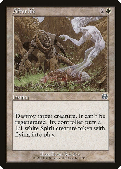 Afterlife (1) (MMQ)