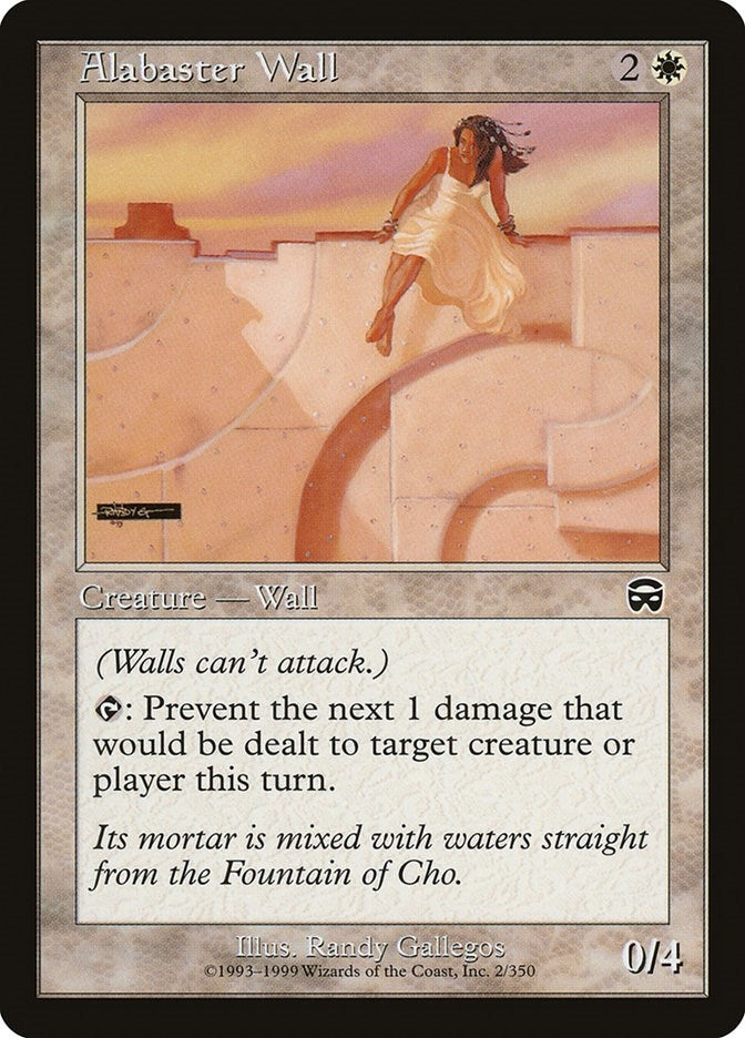 Image for Alabaster Wall (2) (MMQ) - Magic: The Gathering