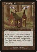 Image for Assembly Hall (286) (MMQ) - Magic: The Gathering