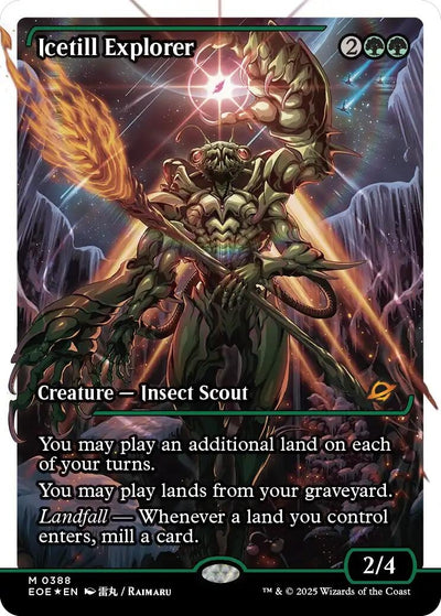 Icetill Explorer (Showcase) (Fracture Foil) (388) (EOE)