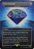 Image for Chaos Emerald - Lotus Petal (7033) (7033) (SLD) - Magic: The Gathering