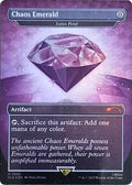 Image for Chaos Emerald - Lotus Petal (7034) (7034) (SLD) - Magic: The Gathering