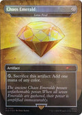 Image for Chaos Emerald - Lotus Petal (7035) (7035) (SLD) - Magic: The Gathering
