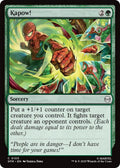 Image for Kapow! (103) (SPM) - Magic: The Gathering
