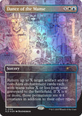 Image for Dance of the Manse (Galaxy Foil) (2104) (SLD) - Magic: The Gathering