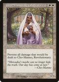 Image for Cho-Manno, Revolutionary (11) (MMQ) - Magic: The Gathering