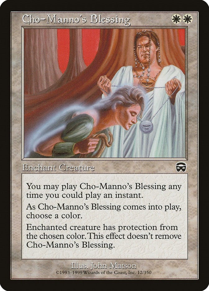Image for Cho-Manno's Blessing (12) (MMQ) - Magic: The Gathering
