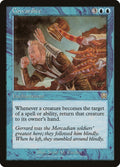 Image for Cowardice (70) (MMQ) - Magic: The Gathering