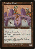 Image for Crenellated Wall (290) (MMQ) - Magic: The Gathering