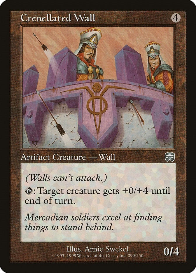 Image for Crenellated Wall (290) (MMQ) - Magic: The Gathering