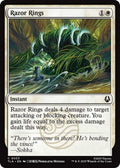 Image for Razor Rings (33) (TLA) - Magic: The Gathering