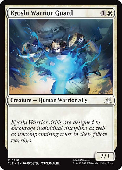 Kyoshi Warrior Guard (216) (TLE)