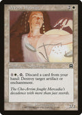 Image for Devout Witness (17) (MMQ) - Magic: The Gathering