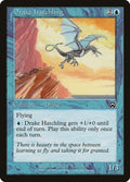 Image for Drake Hatchling (76) (MMQ) - Magic: The Gathering