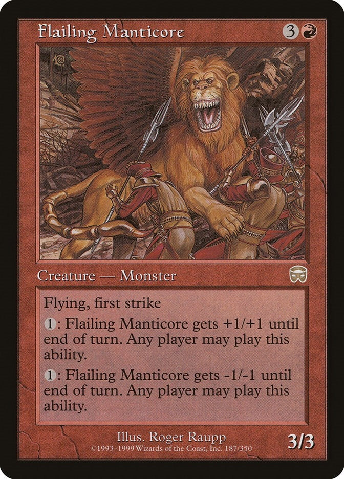 Image for Flailing Manticore (187) (MMQ) - Magic: The Gathering