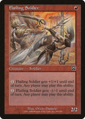 Image for Flailing Soldier (189) (MMQ) - Magic: The Gathering