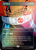 Image for Sol Ring (1993) (Rainbow Foil) (1993) (SLD) - Magic: The Gathering