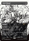 Image for Dark Ritual (2020) (2020) (SLD) - Magic: The Gathering