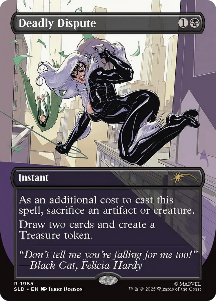 Image for Deadly Dispute (1985) (1985) (SLD) - Magic: The Gathering