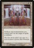 Image for Fountain Watch (19) (MMQ) - Magic: The Gathering