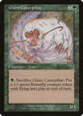 Image for Giant Caterpillar (249) (MMQ) - Magic: The Gathering