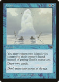 Image for Gush (82) (MMQ) - Magic: The Gathering