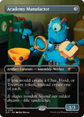 Image for Academy Manufactor (2195) (2195) (SLD) - Magic: The Gathering
