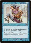 Image for Hoodwink (84) (MMQ) - Magic: The Gathering