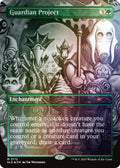 Image for Guardian Project (Rainbow Foil) (2172) (SLD) - Magic: The Gathering