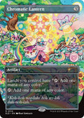 Image for Chromatic Lantern (2314) (2314) (SLD) - Magic: The Gathering