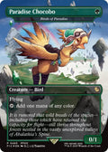 Image for Paradise Chocobo - Birds of Paradise (Borderless) (483) (FIC) - Magic: The Gathering