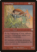 Image for Lithophage (202) (MMQ) - Magic: The Gathering