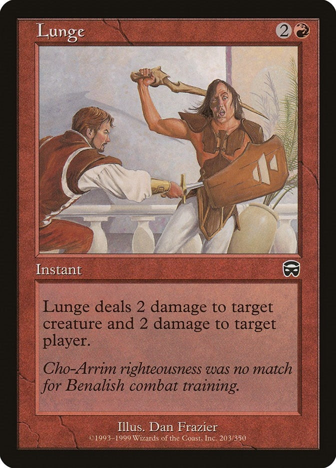 Image for Lunge (203) (MMQ) - Magic: The Gathering