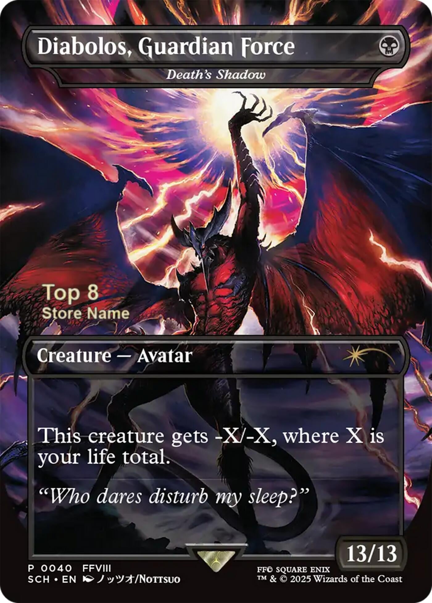 Image for Diabolos, Guardian Force - Death's Shadow (Top 8) (40) (GAME) - Magic: The Gathering