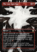 Image for The Last Agni Kai (Borderless) (314) (TLA) - Magic: The Gathering