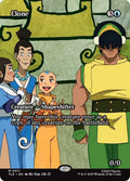 Image for Clone (Borderless) (11) (TLE) - Magic: The Gathering