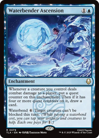 Waterbender Ascension (79) (TLA)