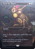 Image for Read the Bones (Rainbow Foil) (7066) (SLD) - Magic: The Gathering