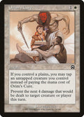 Image for Orim's Cure (33) (MMQ) - Magic: The Gathering