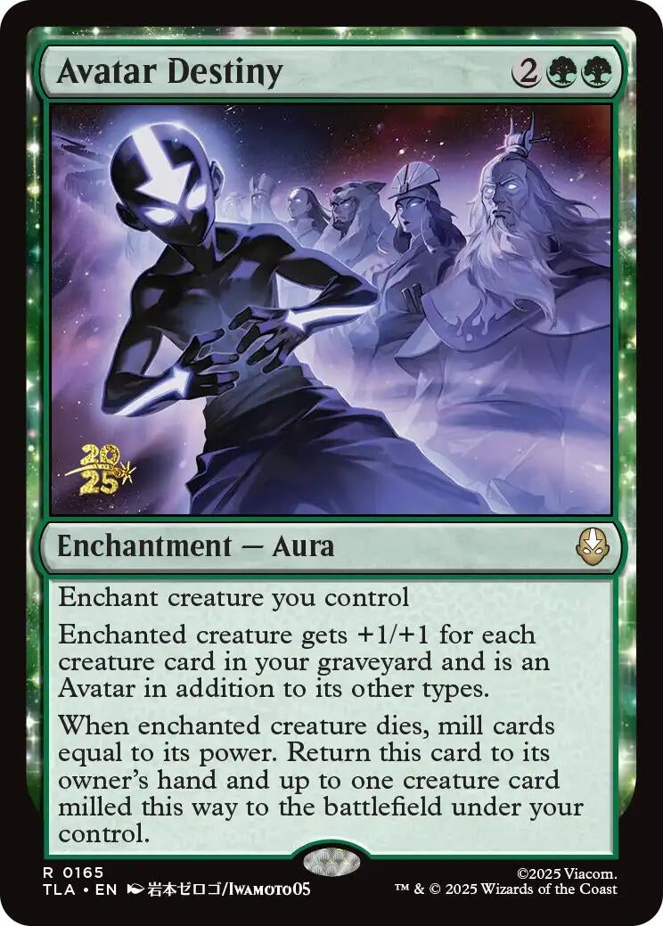 Image for Avatar Destiny (165) (PRE) - Magic: The Gathering
