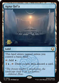 Image for Agna Qel'a (264) (PRE) - Magic: The Gathering