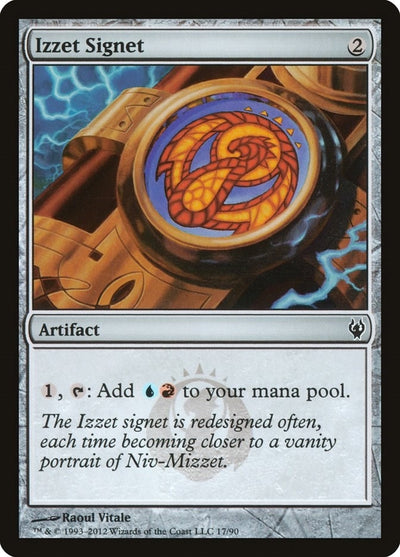 Izzet Signet (17) (DDJ)