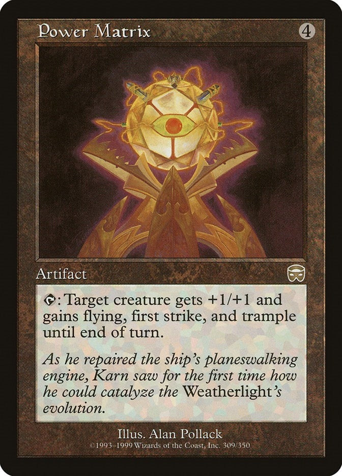 Image for Power Matrix (309) (MMQ) - Magic: The Gathering